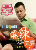 久久大香伊蕉在人线国产昨爱